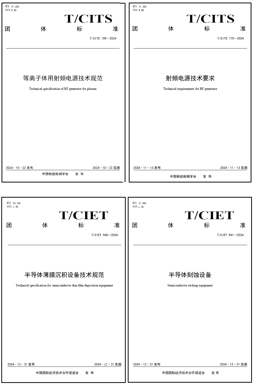 無標題.png